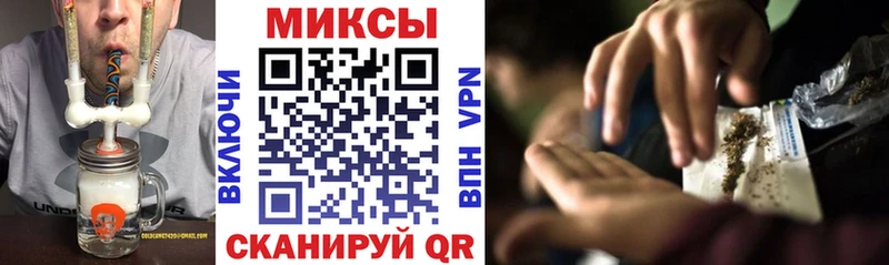 Бутират GHB  Себеж 