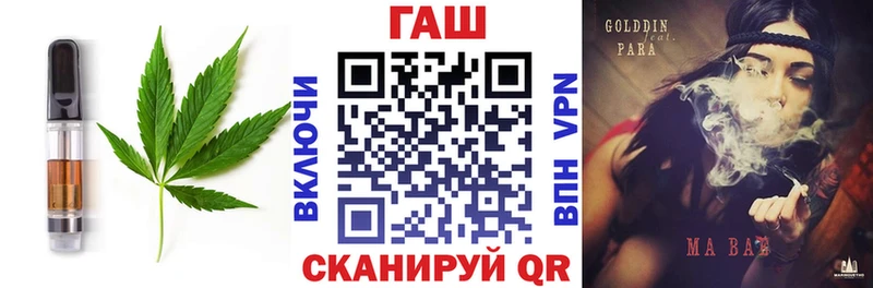 магазин продажи наркотиков  Себеж  mega ONION  мориарти состав  Cannafood конопля 