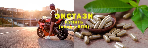 не бодяженный Мегион