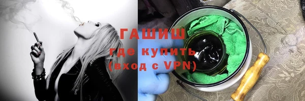 бошки Аркадак
