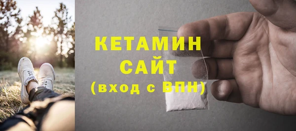 бошки Аркадак