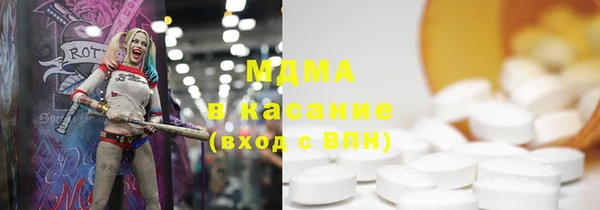меф VHQ Медвежьегорск