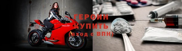 сатива Арсеньев