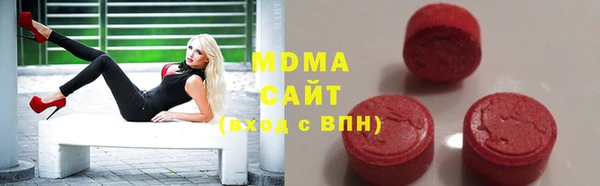 не бодяженный Мегион