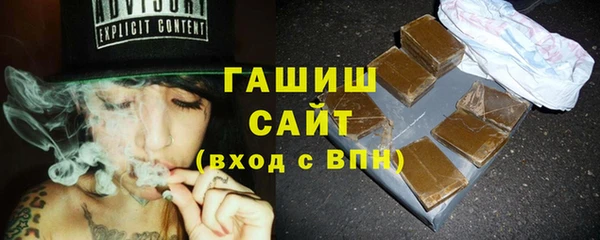 бошки Аркадак