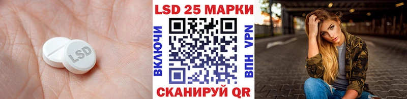 ЛСД экстази ecstasy  Себеж 