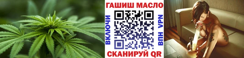Дистиллят ТГК гашишное масло  blacksprut онион  Себеж  как найти  